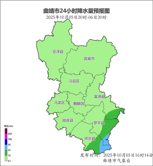 射洪天仙天气预报，射洪天仙天气预报15天？-第2张图片-优品飞百科