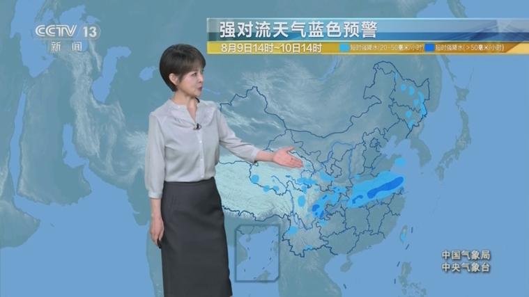 上海嘉定天气实时？上海天气嘉定天气预报？