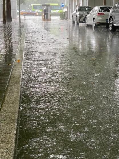 天气预报15天查询北京海淀区？北京海淀天气15天预报乃？-第7张图片-优品飞百科