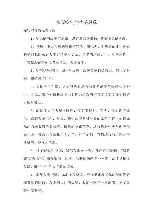 农村最不起眼的花,没人管就能美翻天?农村不常见的植物?-第5张图片-优品飞百科 农村最不起眼的花,没人管就能美翻天?农村不常见的植物?-第5张图片-优品飞百科