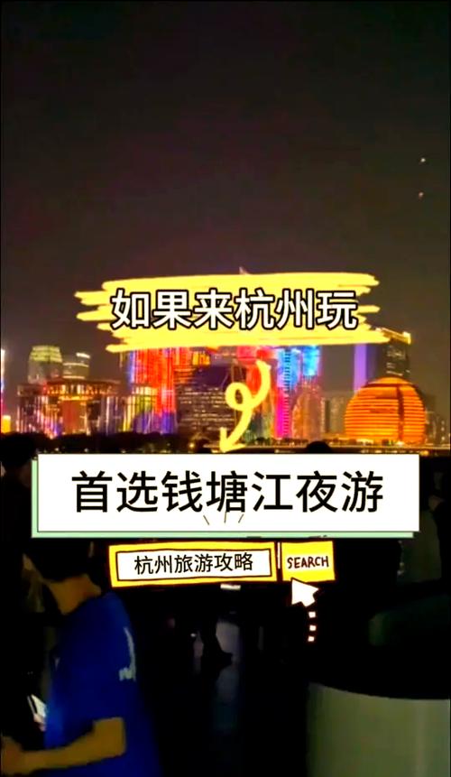 浙江钱塘江天气预报？浙江钱塘江的天气？-第2张图片-优品飞百科