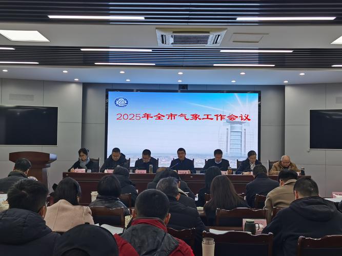 西华天气实时预报15天，西华天气预报24小时详情？-第4张图片-优品飞百科