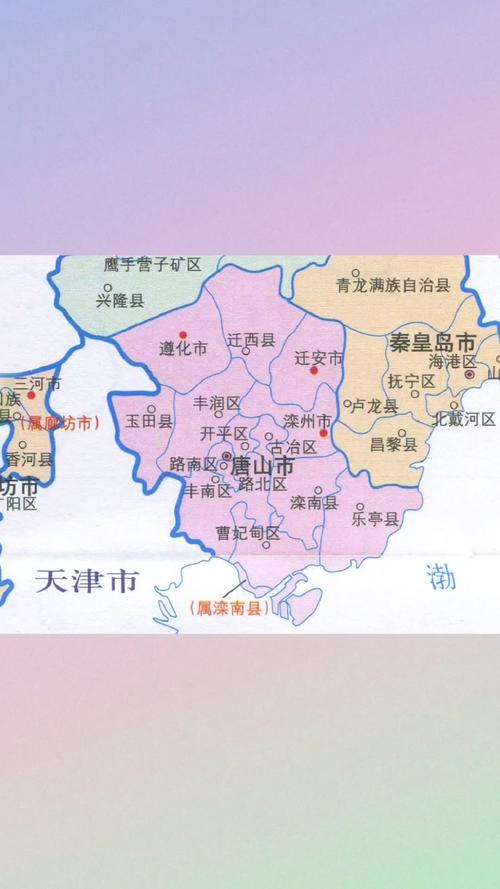 唐山路北的天气，唐山路北区天气预报更新？-第5张图片-优品飞百科