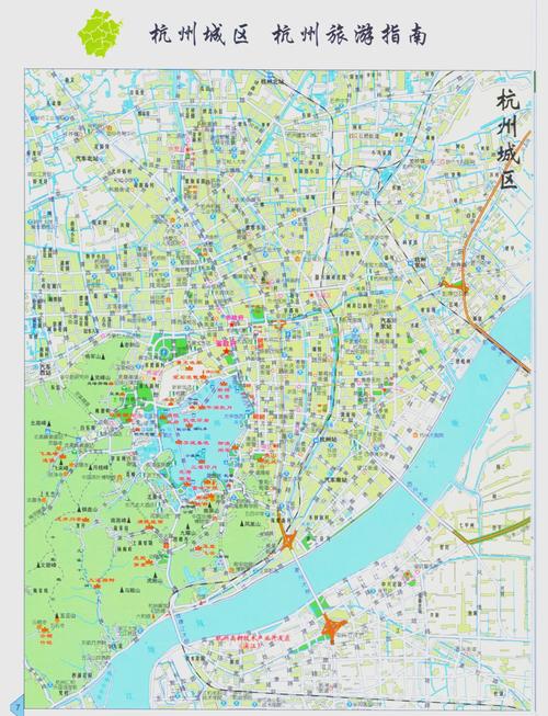 杭州拱墅区今天的天气情况，杭州拱墅区现在天气预报？-第6张图片-优品飞百科