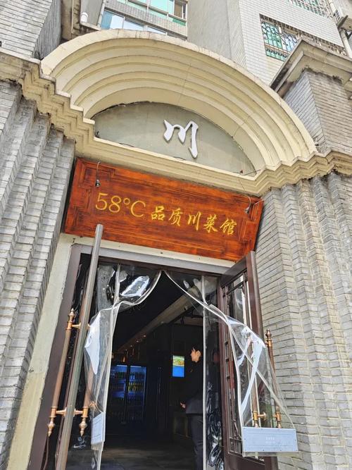 郑州金水区天气预报15天？郑州金水区天气预报7天查询2345天？-第2张图片-优品飞百科