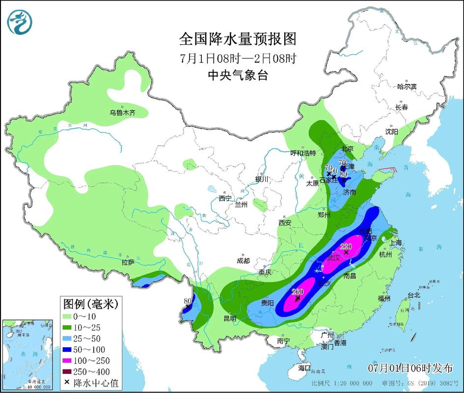 灵石天气预报7天一周查询结果？灵石天气预报15天查询？-第3张图片-优品飞百科