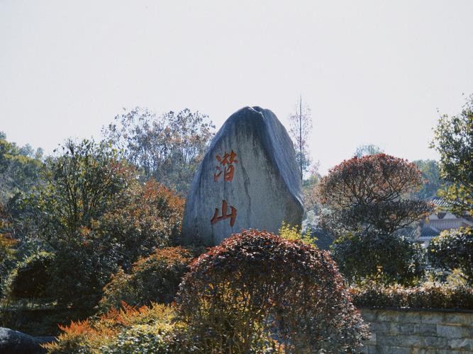 天气预报15天查询潜江市，天气预报15天查询湖北潜江-第2张图片-优品飞百科