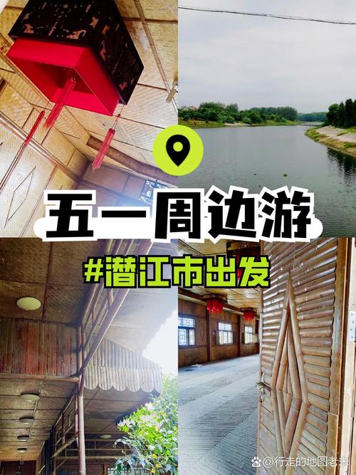 天气预报15天查询潜江市，天气预报15天查询湖北潜江-第5张图片-优品飞百科