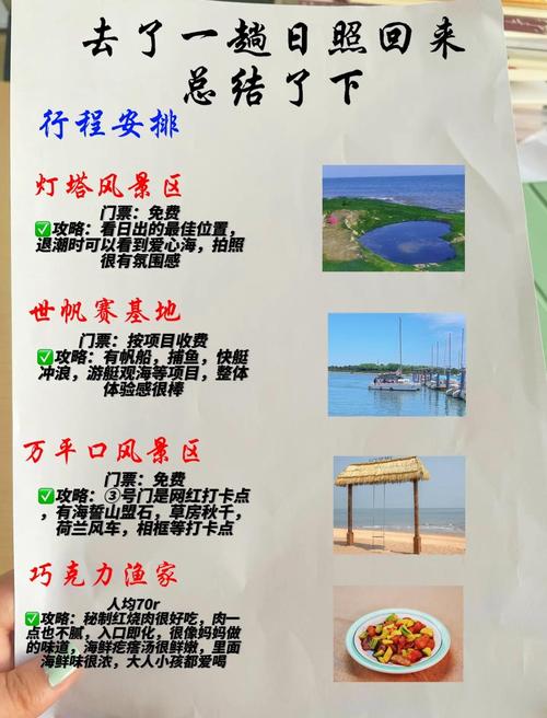 天气预报30天宁乡天气，天气预报30 天宁乡？-第2张图片-优品飞百科