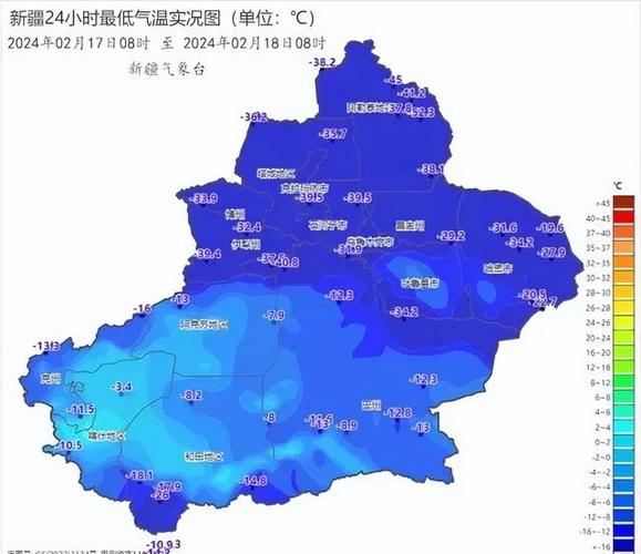 若羌天气历史查询今天？若羌天气历史查询今天最新？-第3张图片-优品飞百科
