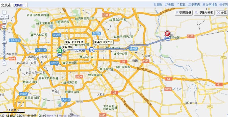 燕郊天气预报实时一周？燕郊 天气预报？-第2张图片-优品飞百科