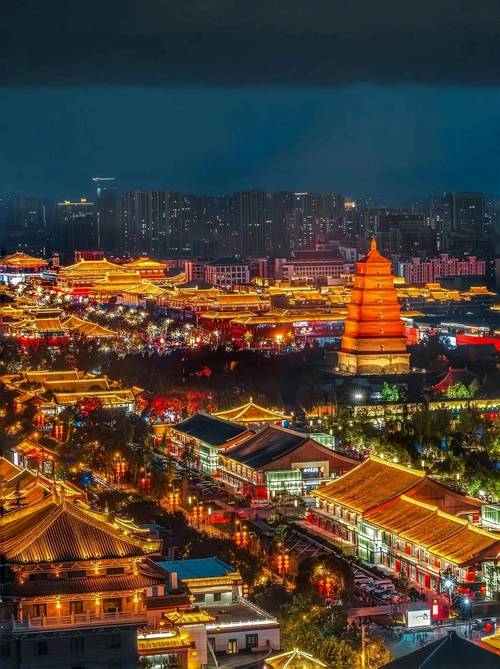 南五台景区天气预报？南五台景区天气预报最新？-第3张图片-优品飞百科