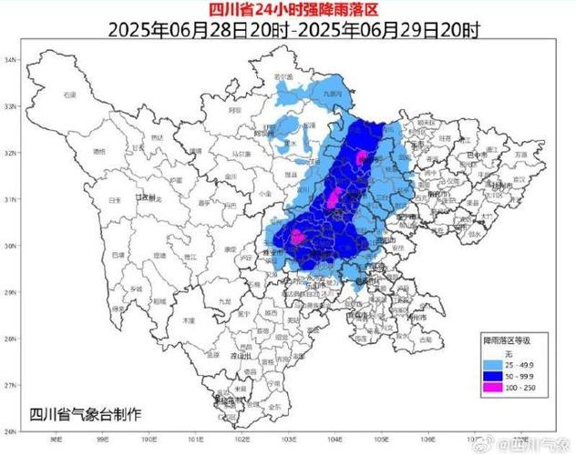 成都天气30天预报？成都天气30天预报准确？