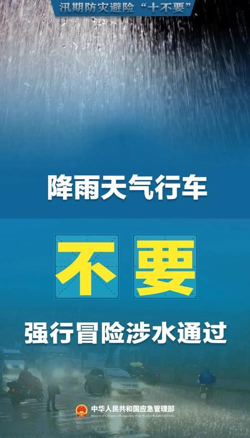 成都天气30天预报？成都天气30天预报准确？-第6张图片-优品飞百科