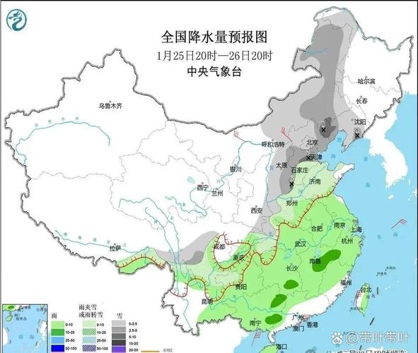 天气沈阳天气预报？墨迹天气沈阳天气预报？-第6张图片-优品飞百科