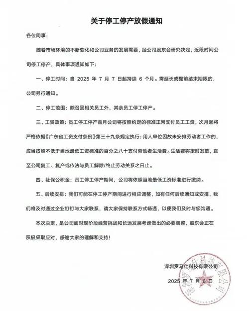 一太原天气预警，太原天气预警小店天气预报？