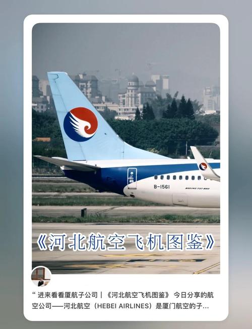 一太原天气预警，太原天气预警小店天气预报？-第3张图片-优品飞百科