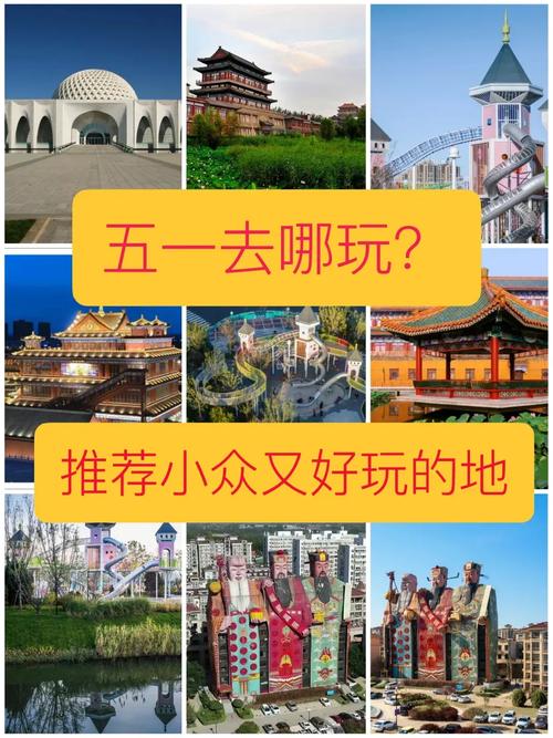 海淀五路居天气预报，海淀五道口天气预报？