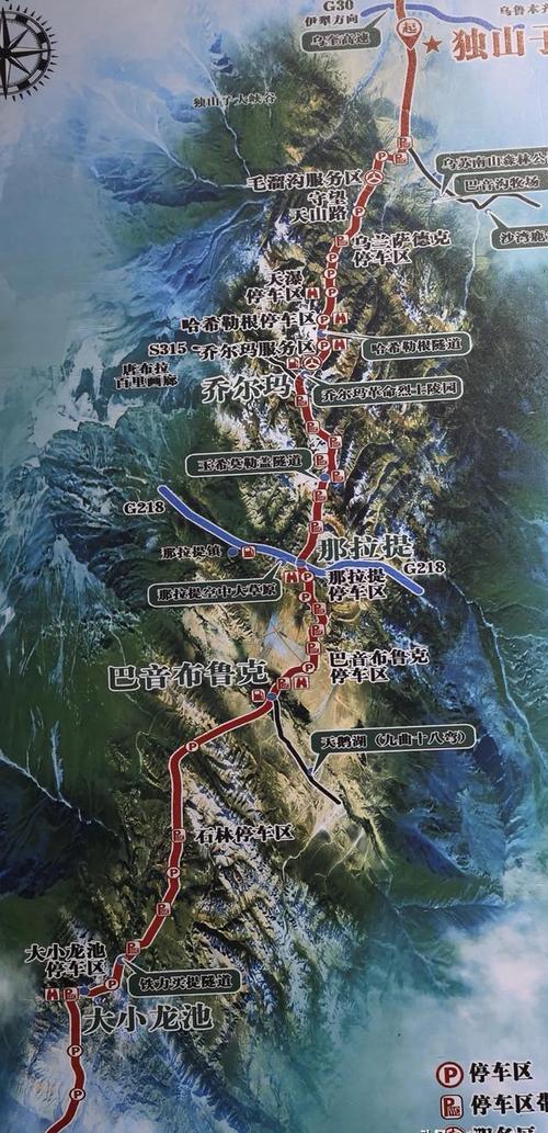 独山天气预报一周7天，独山天气情况-第4张图片-优品飞百科