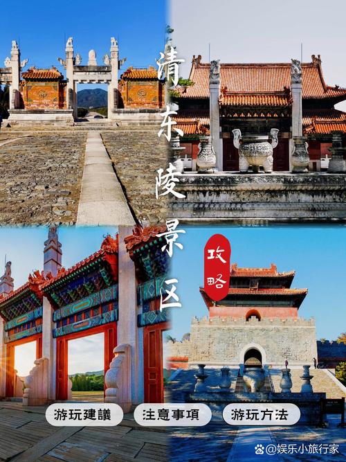 河北省唐山遵化市天气预报？中国河北省唐山市遵化市天气？