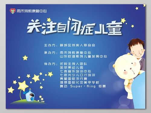 浙江秀洲天气预报，浙江秀洲天气预报15天-第3张图片-优品飞百科