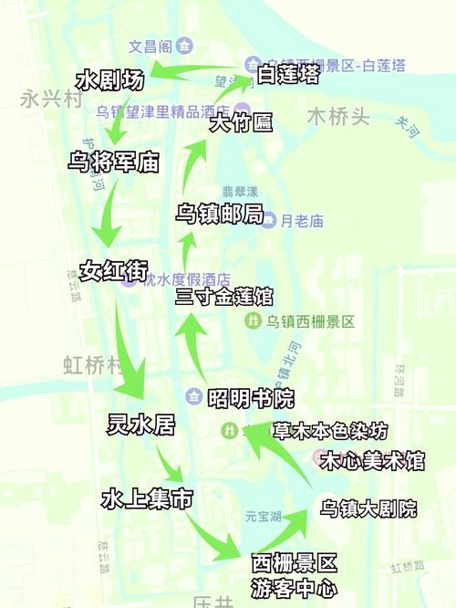 浙江秀洲天气预报，浙江秀洲天气预报15天-第4张图片-优品飞百科