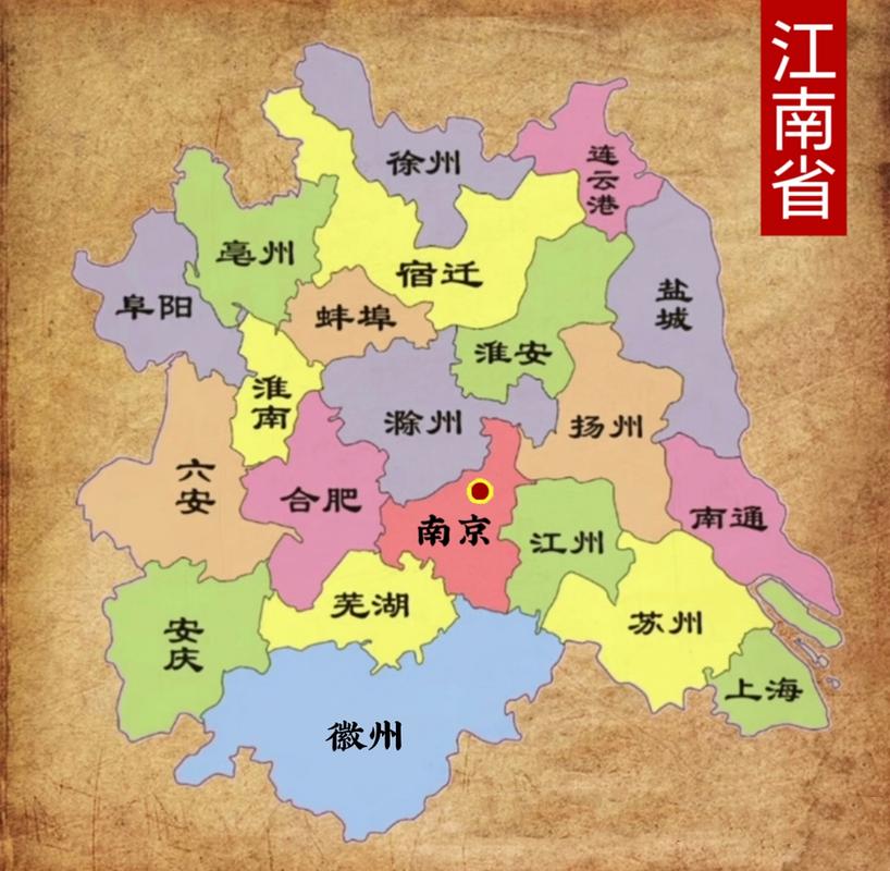 浙江秀洲天气预报，浙江秀洲天气预报15天-第7张图片-优品飞百科
