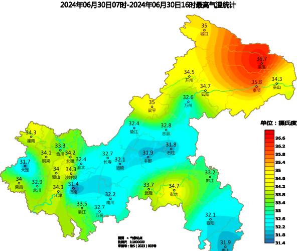 查一下重庆市天气预报？查一下重庆市天气预报30天？-第4张图片-优品飞百科