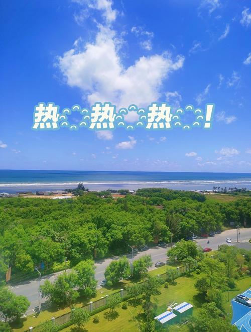 历史天气查询8月份，2020年8月历史天气-第2张图片-优品飞百科