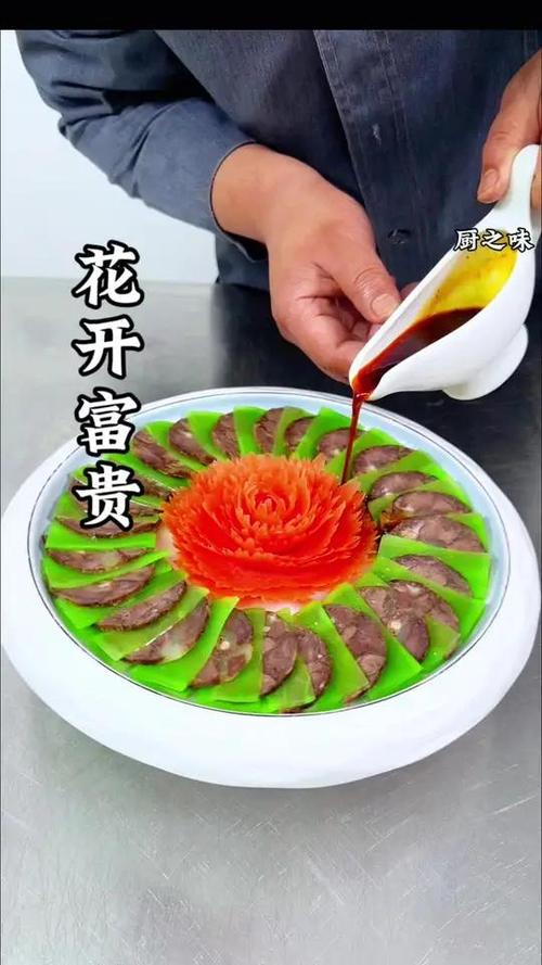 牡丹花能吃吗，牡丹花能吃吗有什么功效？-第3张图片-优品飞百科