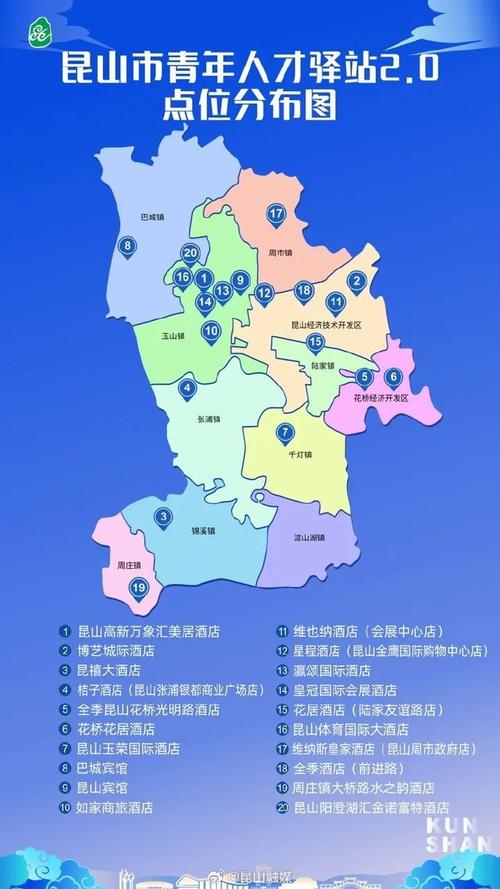 昆山六月份天气预报，昆山六月份天气预报实况-第5张图片-优品飞百科