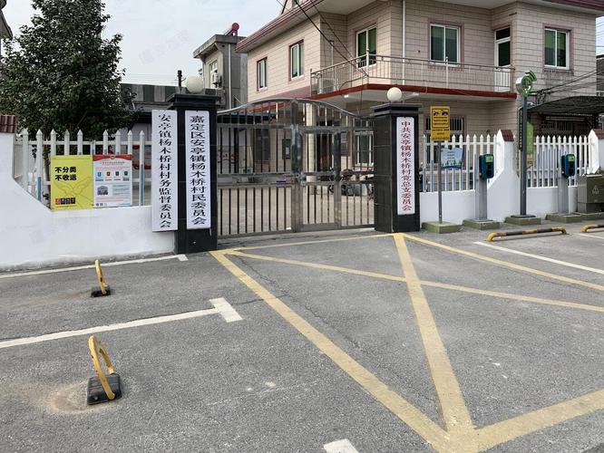 今天上海嘉定天气，上海嘉定昨天天气-第3张图片-优品飞百科