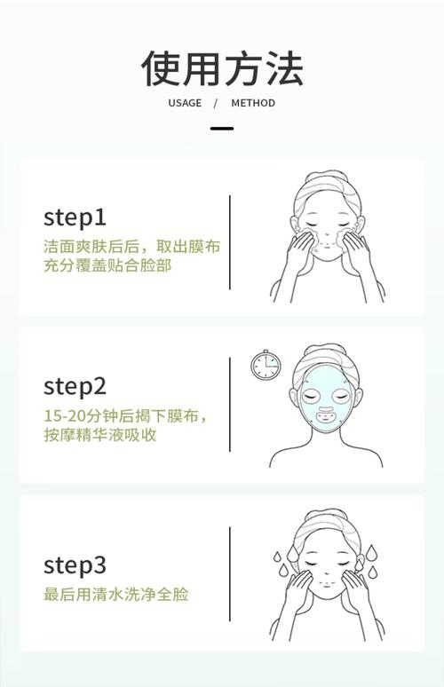 芦荟怎么敷脸，芦荟怎么敷脸再敷面膜？-第1张图片-优品飞百科