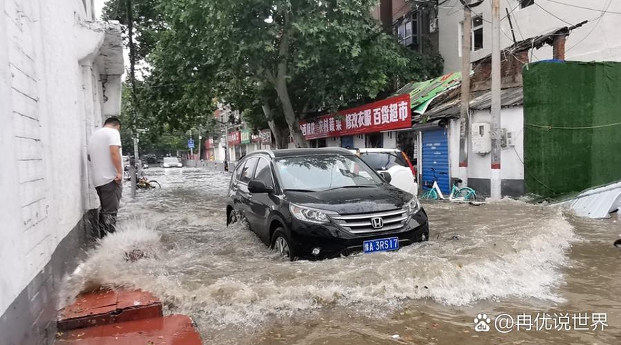 郑州市天气实时预报？郑州市天气实况？