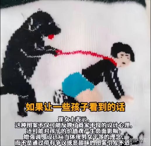 包含这种“脏东西”的词条-第5张图片-优品飞百科