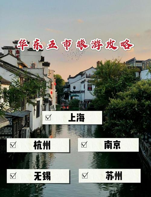 南翔天气预报24小时？上海南翔今天天气？-第2张图片-优品飞百科