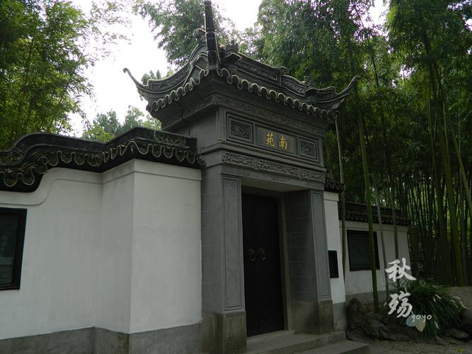 南翔天气预报24小时？上海南翔今天天气？-第3张图片-优品飞百科