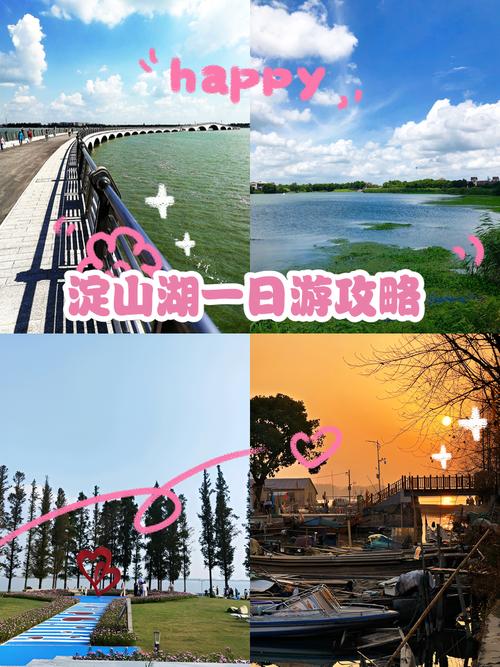 南翔天气预报24小时？上海南翔今天天气？-第4张图片-优品飞百科