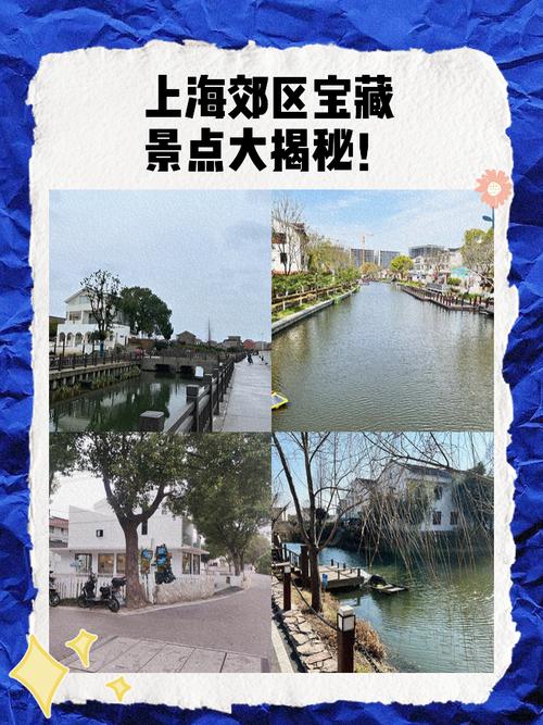 南翔天气预报24小时？上海南翔今天天气？-第5张图片-优品飞百科