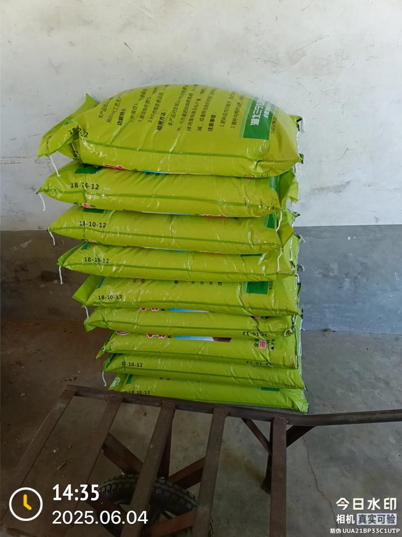 玉米秸秆发酵有机肥，玉米秸秆发酵有机肥氮磷钾的含量是多少？-第2张图片-优品飞百科