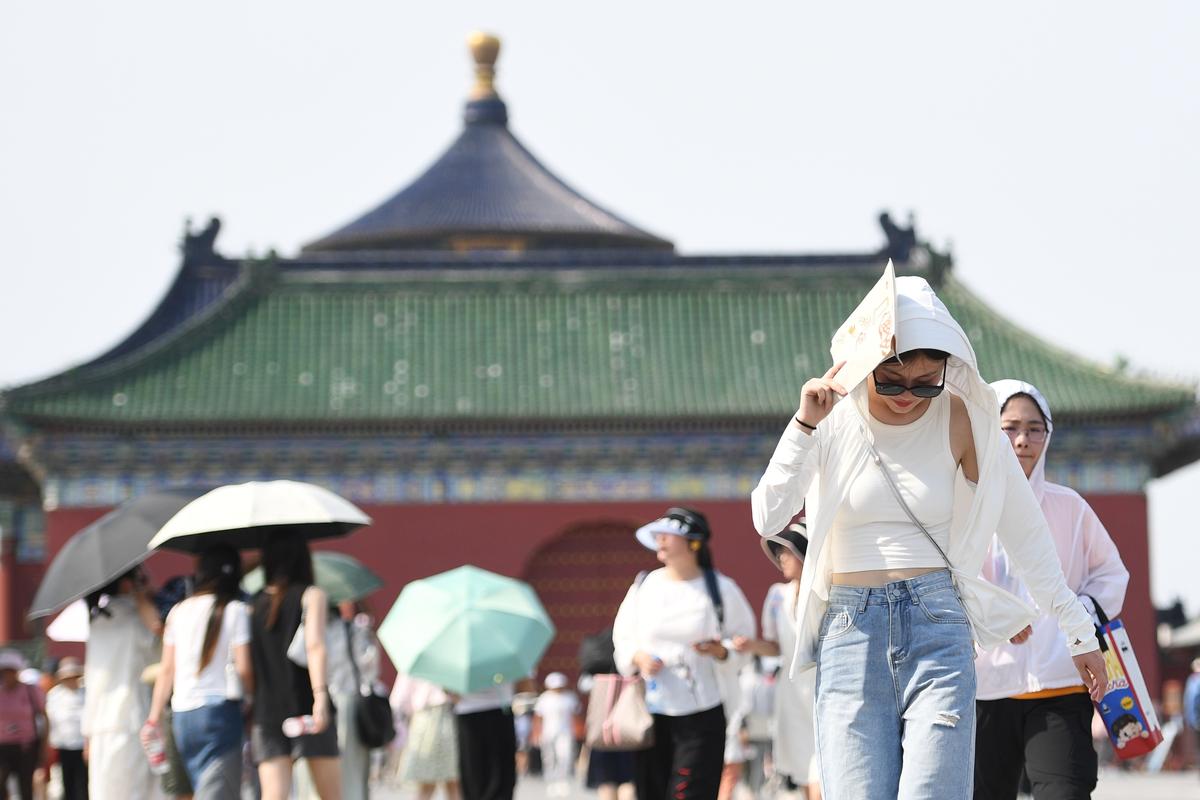 北京这周的天气预报情况，北京这周的天气预报报一下-第6张图片-优品飞百科