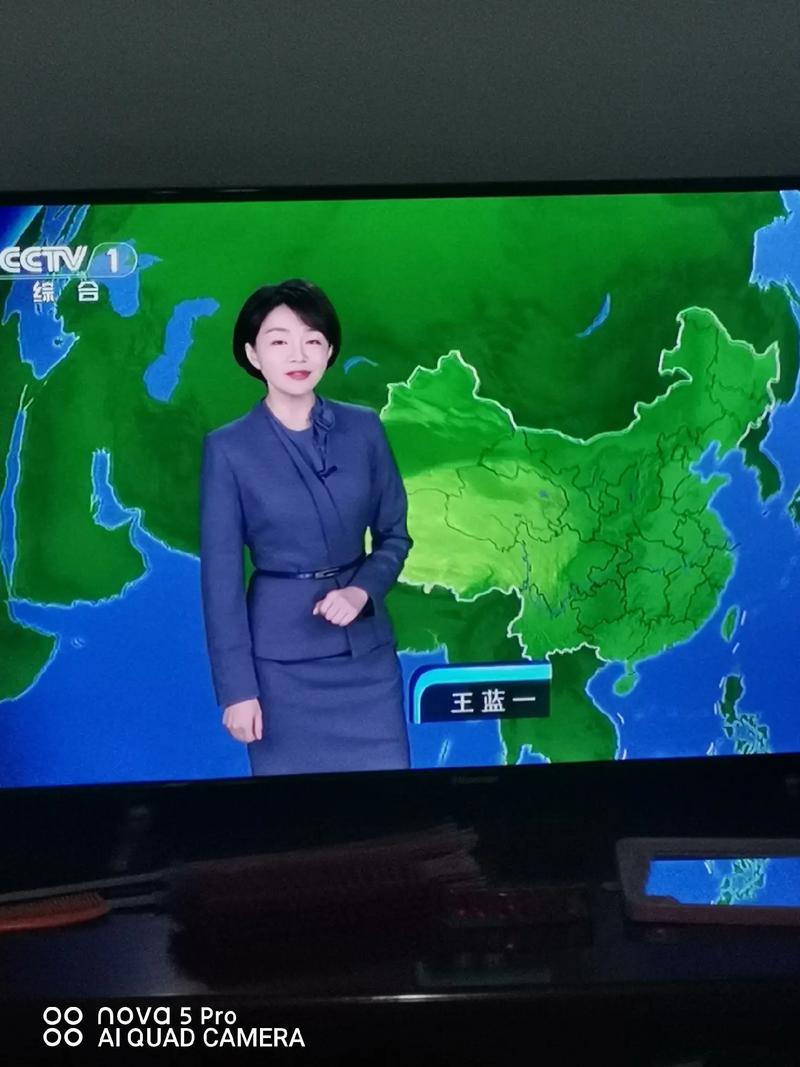 天气预报气象台主持人，天气预报气象台主持人是谁