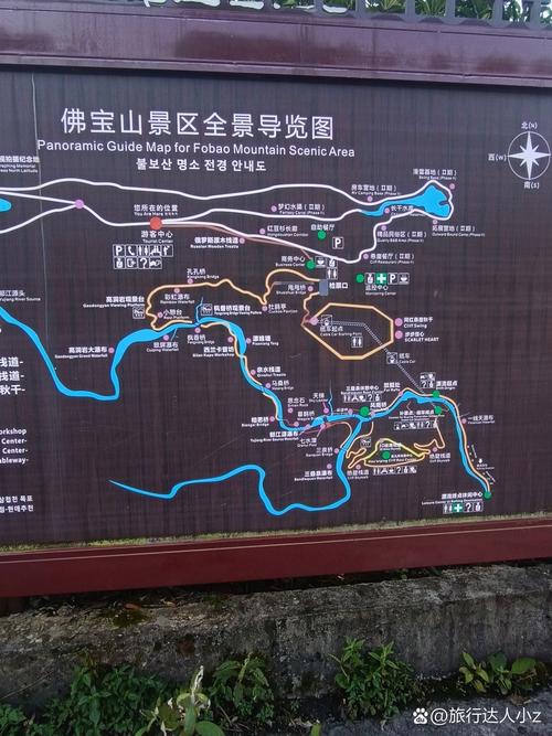 宝山区今日天气预报？上海宝山今天天气情况怎么样？-第4张图片-优品飞百科
