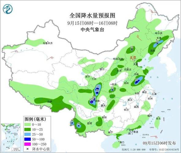 宝山区今日天气预报？上海宝山今天天气情况怎么样？-第5张图片-优品飞百科