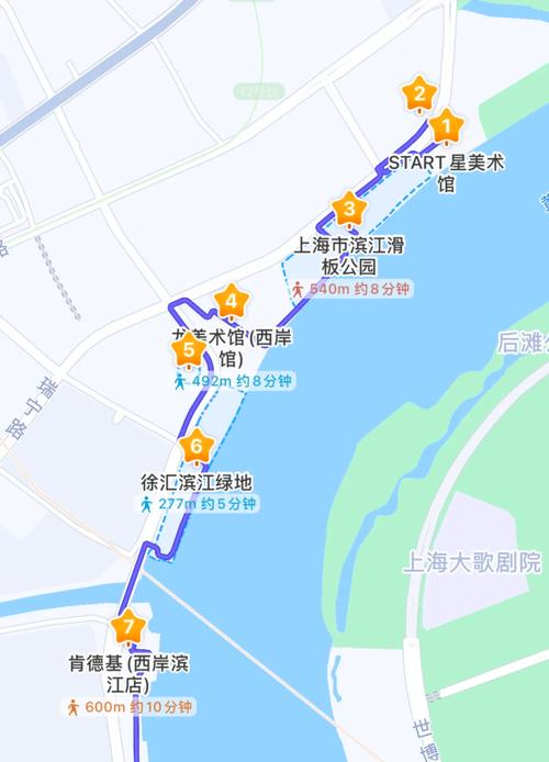 杭州滨江天气15天预报查询，浙江杭州滨江天气预报15天查询半个月-第7张图片-优品飞百科