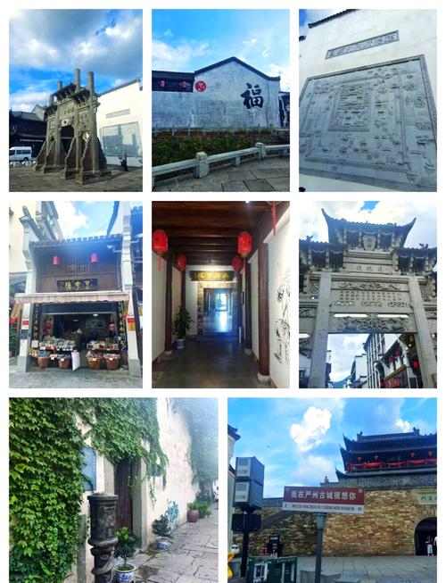 杭州市拱墅区天气预报预计15天？杭州拱墅区天气预报30天查询？-第3张图片-优品飞百科