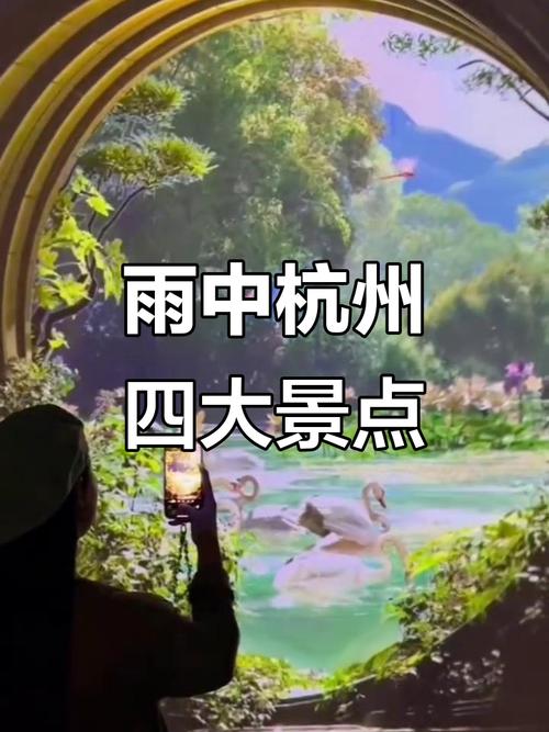 钱塘区天气预报一周天气情况，钱塘江天气预报15天？-第4张图片-优品飞百科