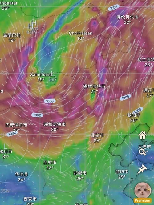 看一下北京天气预报，查查北京天气预报
