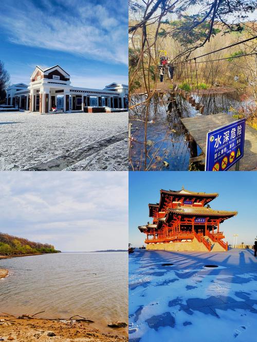吉林省天气怎么样，吉林天气气候-第5张图片-优品飞百科