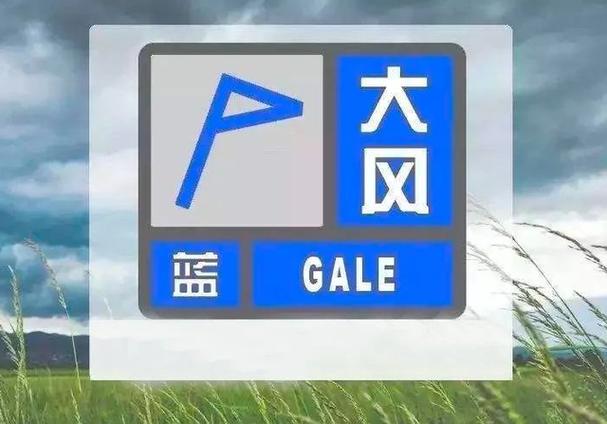 太原天气预报24小时尖草坪区，山西太原草坪区天气？-第3张图片-优品飞百科